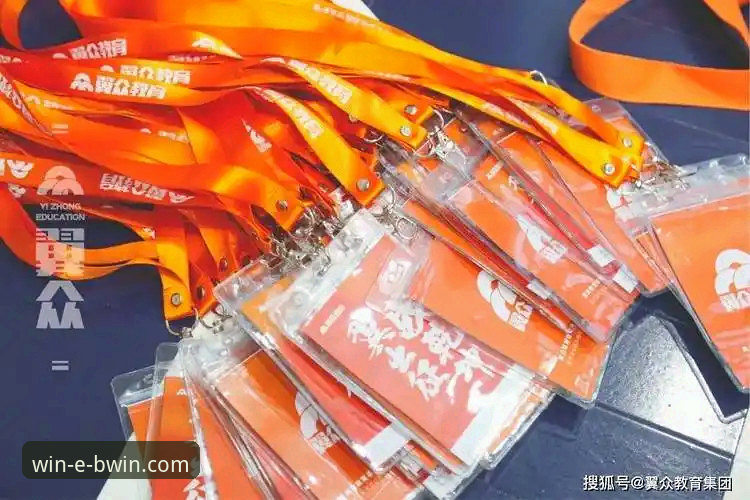 必赢(BWIN)移动端使用全攻略：从下载到畅玩