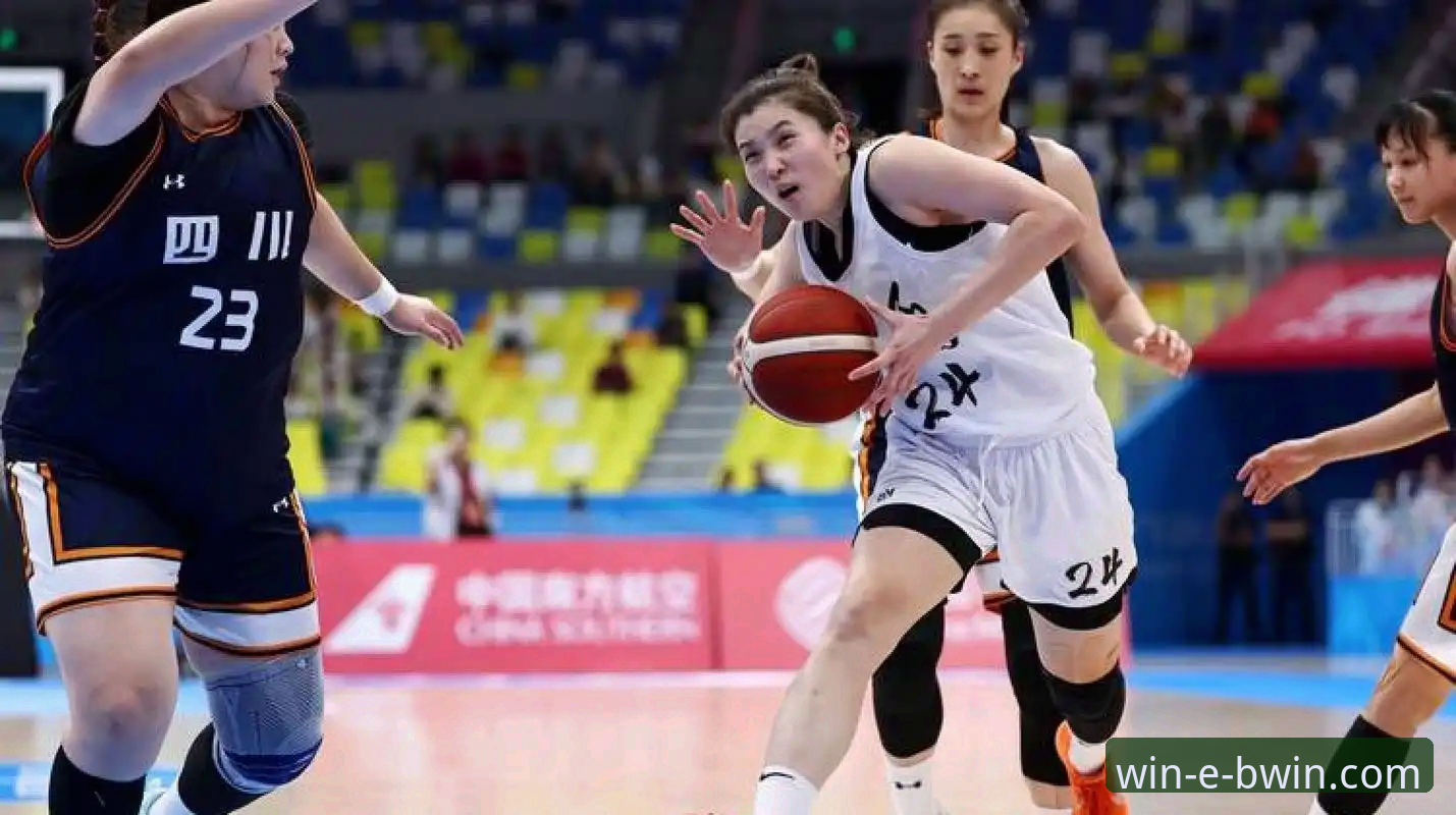 WCBA总决赛G1四川大胜山西深度评测：三外援碾压创纪录，必赢(BWIN)移动端功能详解